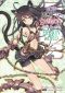 [Demon Lord (Light Novel) 02] • How NOT to Summon a Demon Lord · Volume 2